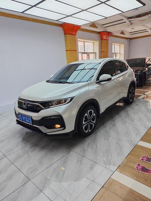Honda XR-V 2021
