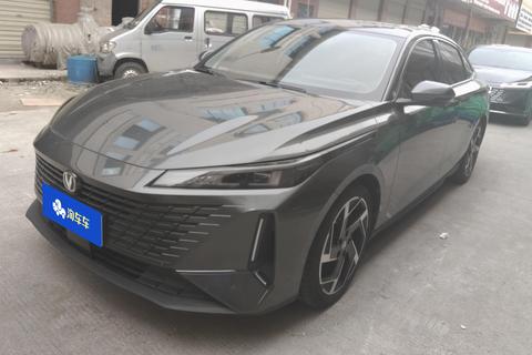Changan Lamore 2023