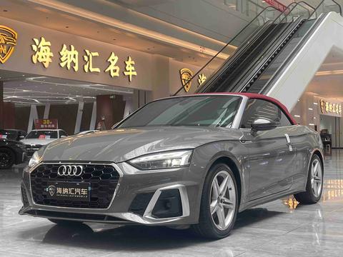 Audi A5 2024