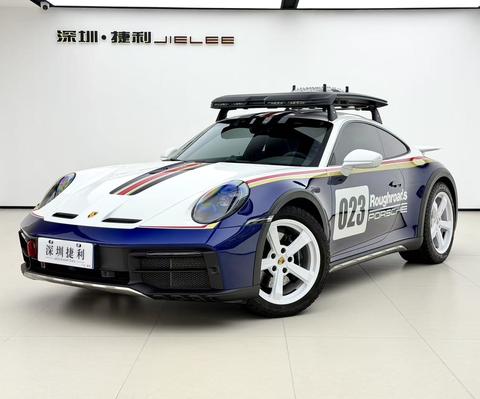 Porsche 911 2023
