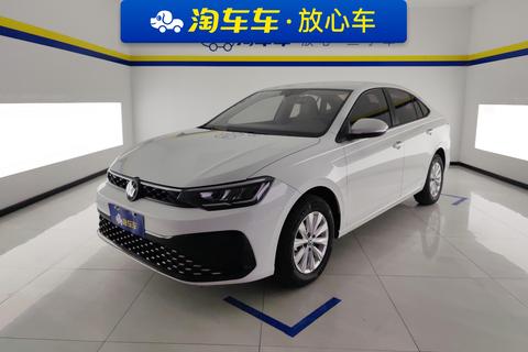 Volkswagen Lavida 2023