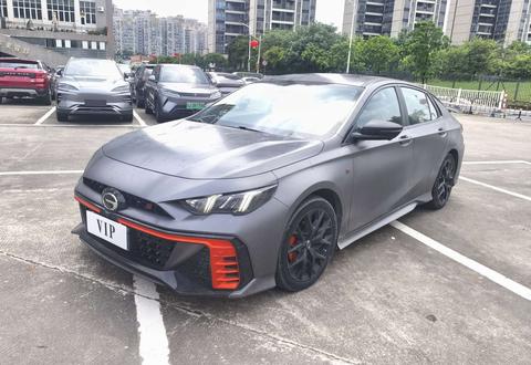 GAC Empow 2022
