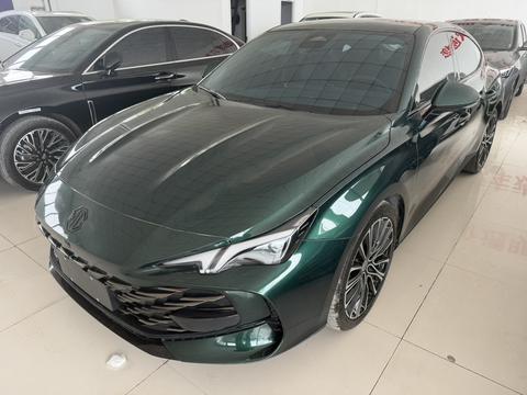 MG 7 2023