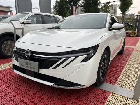 Nissan Sylphy 2026