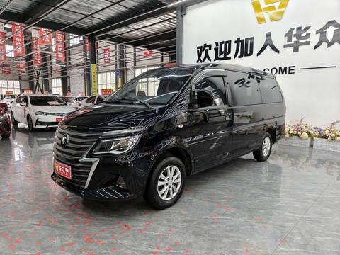Forthing Lingzhi 2023