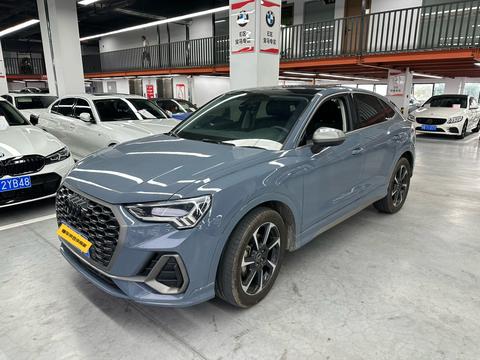 Audi Q3 Sportback 2022