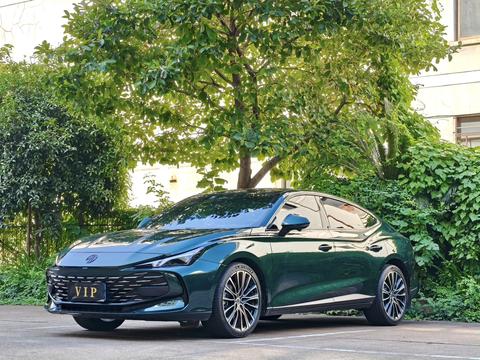 MG 7 2023