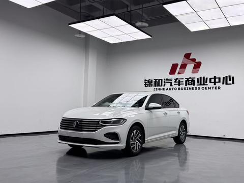 Volkswagen Lavida 2023