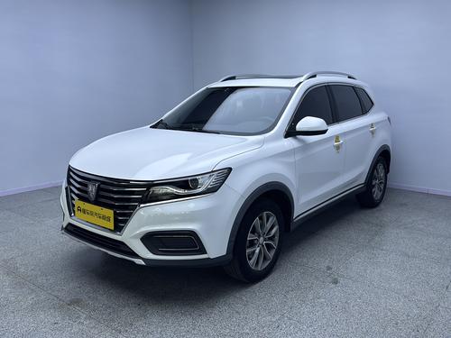 Roewe RX5 2022