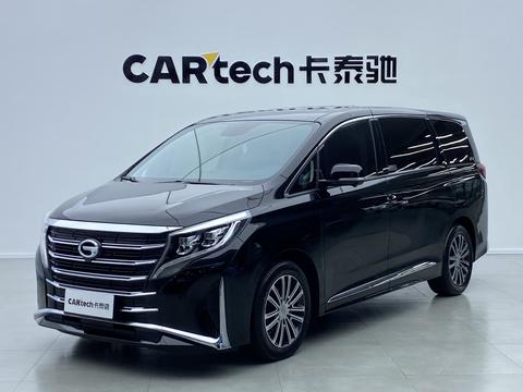 GAC M8 2023