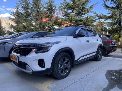Kia Seltos 2023