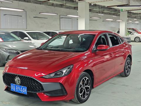 MG 5 2022