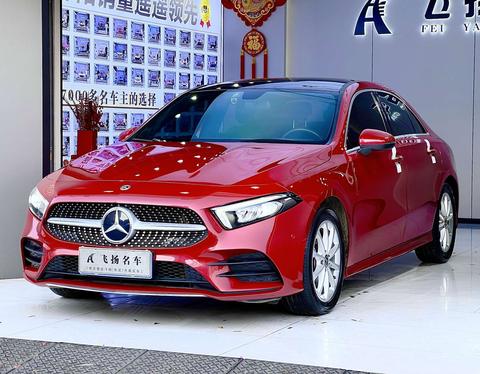 Mercedes-Benz A-Class 2021