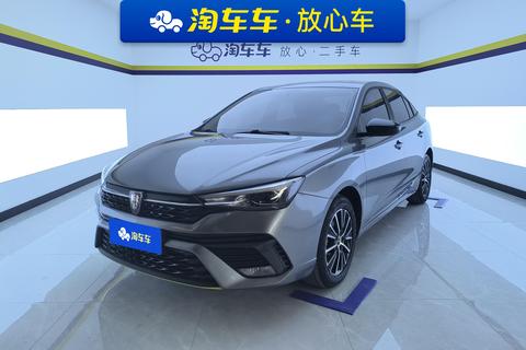 Roewe i5 2021