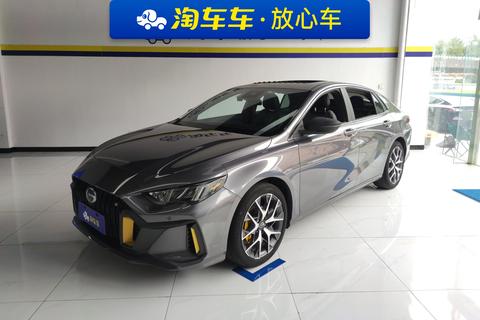 GAC Empow 2021