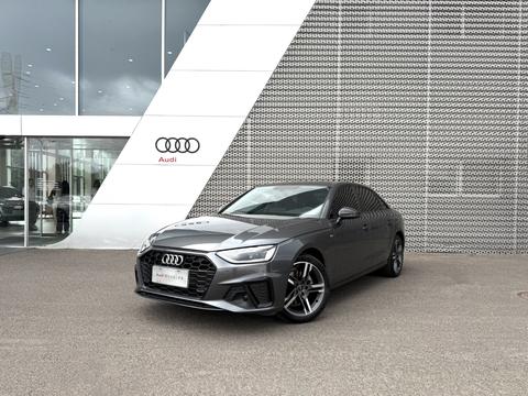 Audi A4L 2022