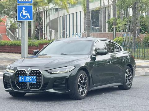 BMW 4 Series 2022
