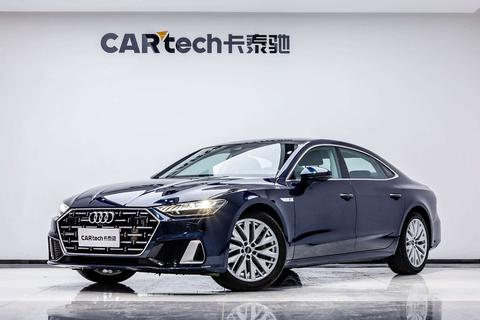 Audi A7L 2024