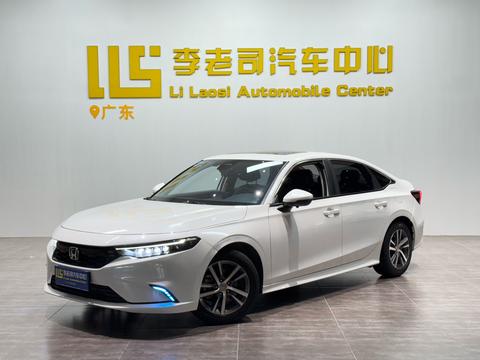 Honda Integra 2023