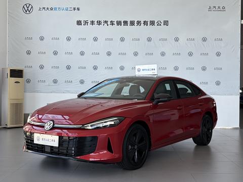 Volkswagen Lamando 2026