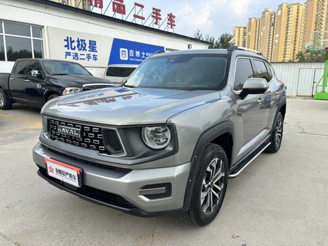 Haval Dargo Plus 2023