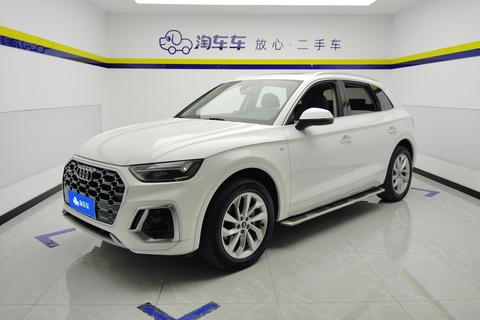 Audi Q5L 2021