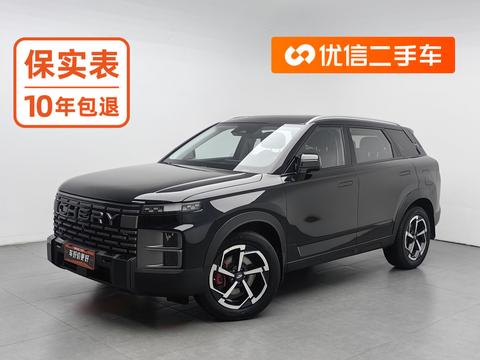 Chery Tansuo 06 2023