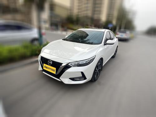 Nissan Sylphy 2022