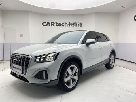 Audi Q2L 2022