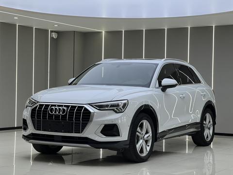 Audi Q3 2022