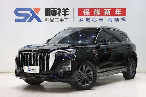 Hongqi HS5 2023