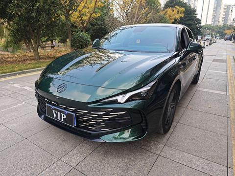 MG 7 2023
