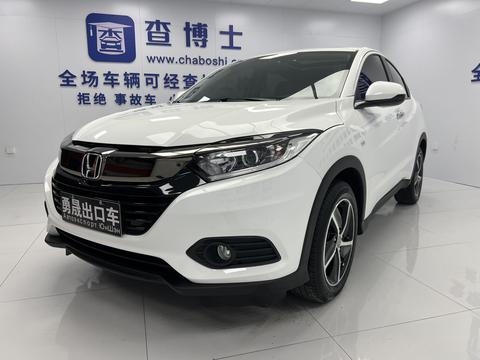 Honda Vezel 2022