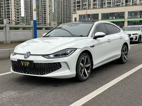Volkswagen Lamando 2024