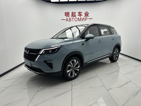 Wuling Asta 2021