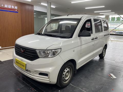 Wuling Hongguang V 2022