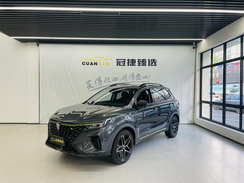 Roewe RX5 2021
