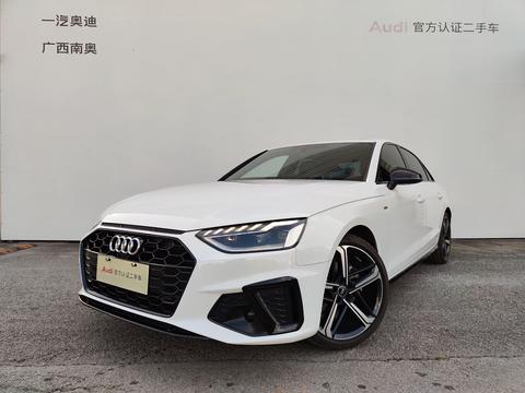 Audi A4L 2024