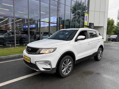 Geely Boyue 2021