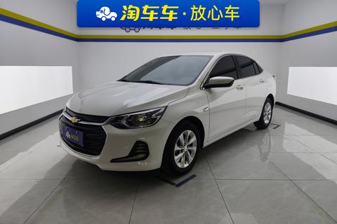 Chevrolet Cavalier 2022