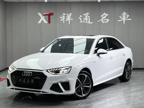 Audi A4L 2022