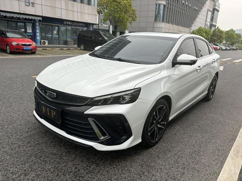 Geely Binray 2022