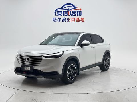 Honda Vezel 2023