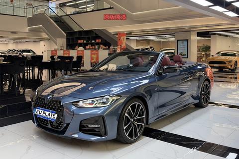 BMW 4 Series 2022