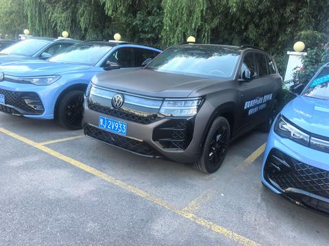 Volkswagen Teramont 2025