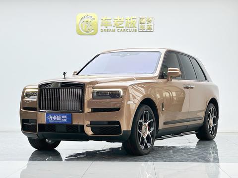Rolls-Royce Cullinan 2020