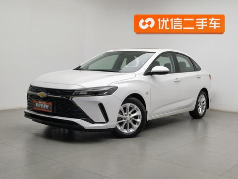 Chevrolet Monza 2024