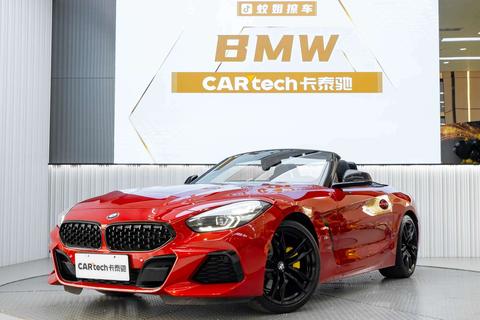 BMW Z4 2022