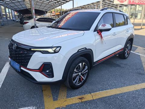 Changan CS35 Plus 2023