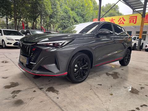 Changan X5 Plus 2025